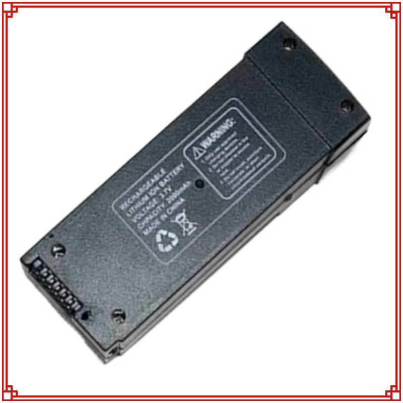 Drone Battery Li-Ion - 3.7 فولت 2000 مللي أمبير Z908