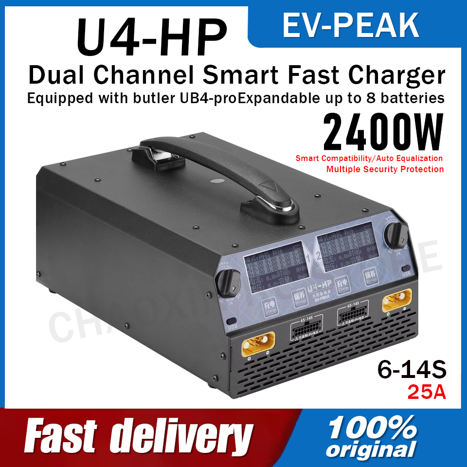Drone Battery Charger - شاحن بطارية EV-PEAK U4-HP ثنائي القناة