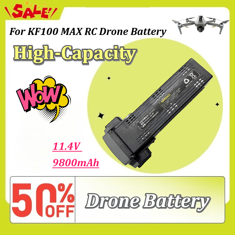 Drone Battery Smart - بطارية ليثيوم ذكية قابلة لإعادة الشحن