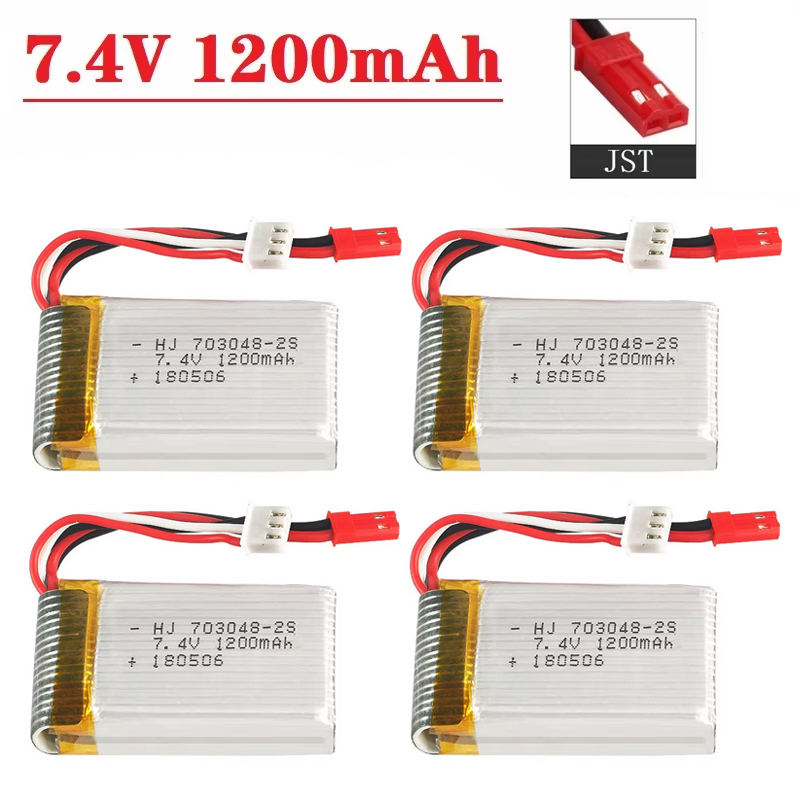 Drone Battery Connector - بطارية ليبو 2S 7.4 فولت 1200