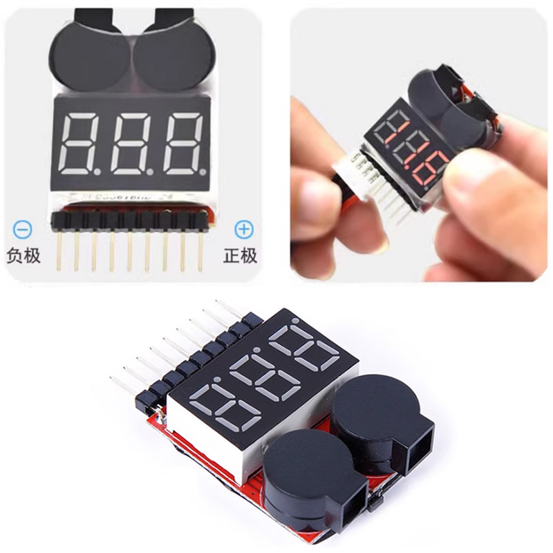 Drone Battery Voltage Checker - مدقق خلية للسيارة بجهاز تحكم عن