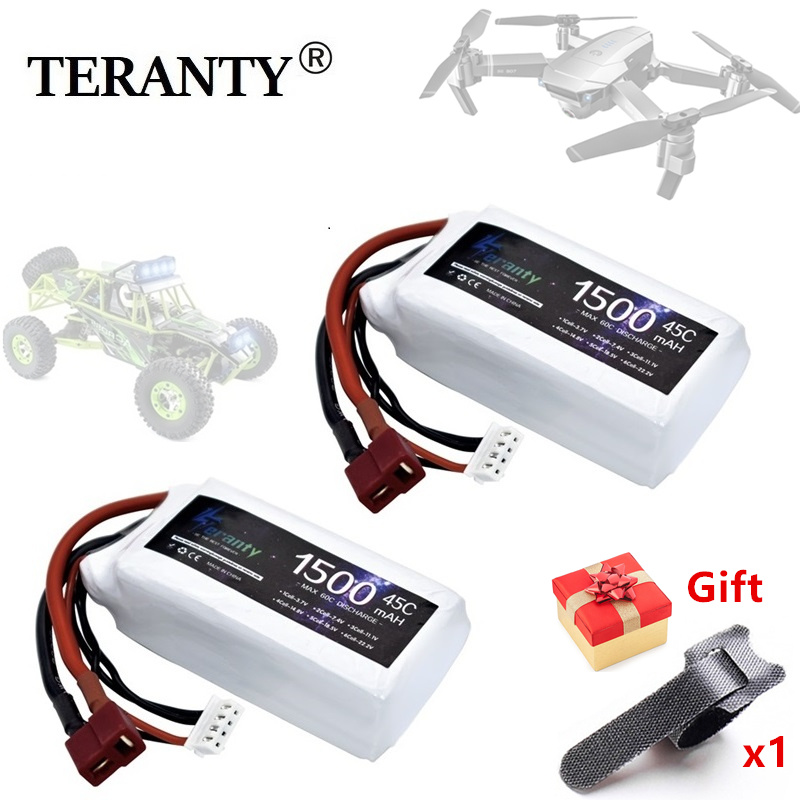 Drone Battery 3S - بطارية ليثيوم بوليمر TERANTY 3s 45C