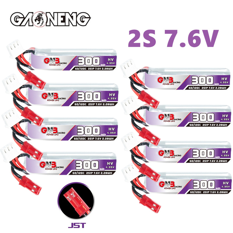 Drone Battery Connector - GAONENG GNB 2S 7.6 فولت 300