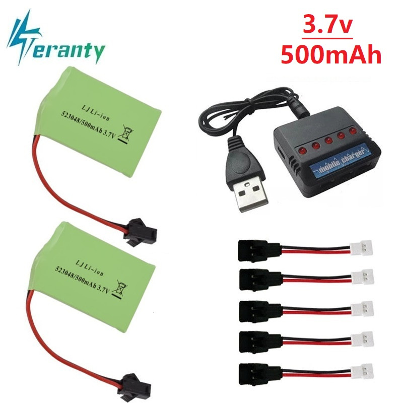 Drone Battery Li-Ion - بطارية ليثيوم أيون 3.7 فولت 500