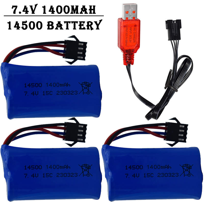 بطارية ليثيوم أيون 7.4 فولت 14 - مراجعة Drone Battery Li-Ion وسعره
