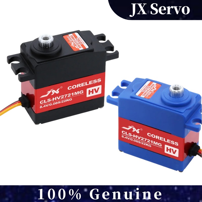 JX Servo CLS-HV2721MG 22 كجم أ - مراجعة Drone Battery High Voltage وسعره