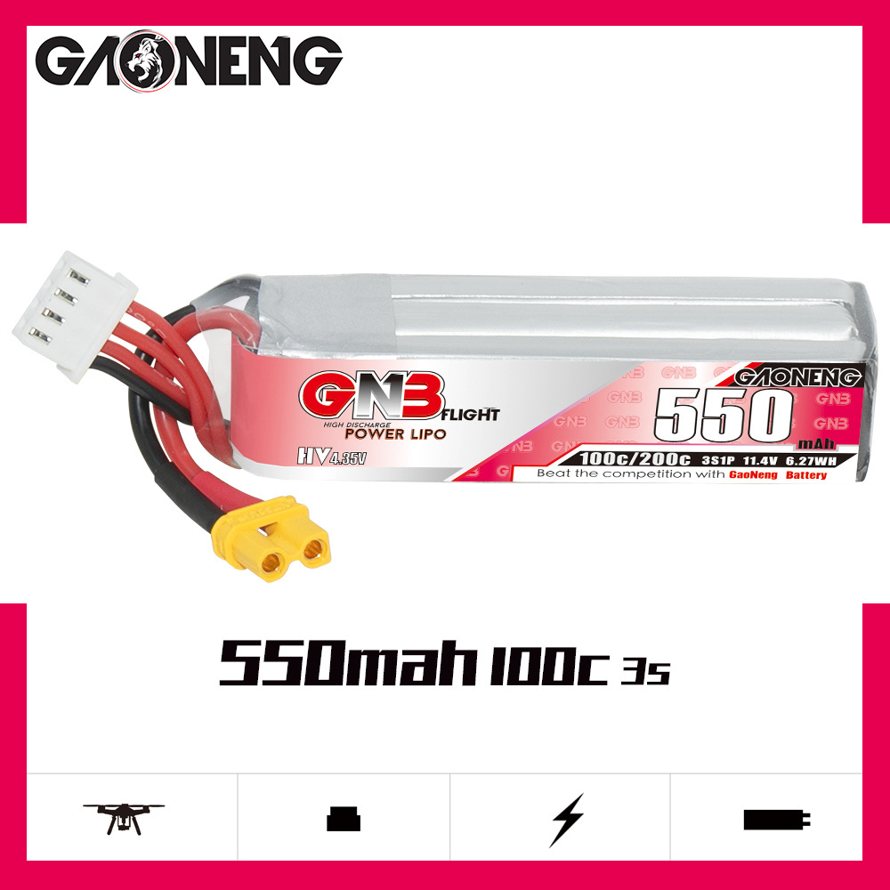 GNB HV 11.4 فولت 550 مللي أمبي - مراجعة Drone Battery Plate وسعره