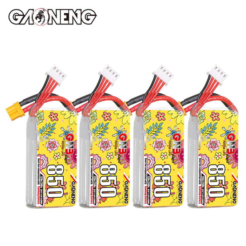 بطارية ليبو محسنة GNB 4s 15.2  - مراجعة Drone Battery 4S وسعره