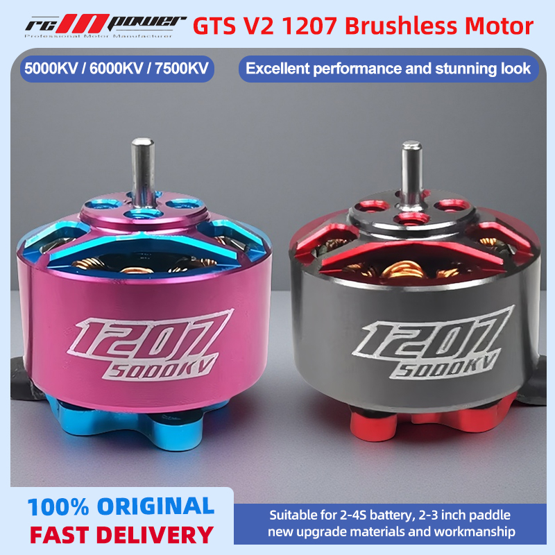 RCINPOWER GTS V2 1207 5000KV 3 - مراجعة Drone Battery 3S وسعره