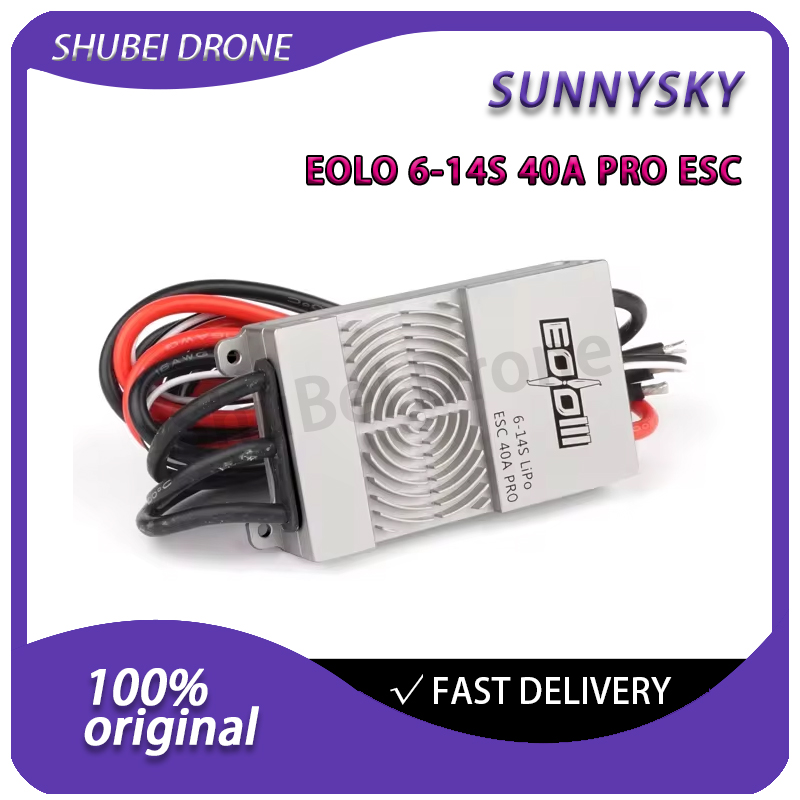 وحدة تحكم في السرعة بدون فرشاة - مراجعة Drone Battery High Voltage وسعره