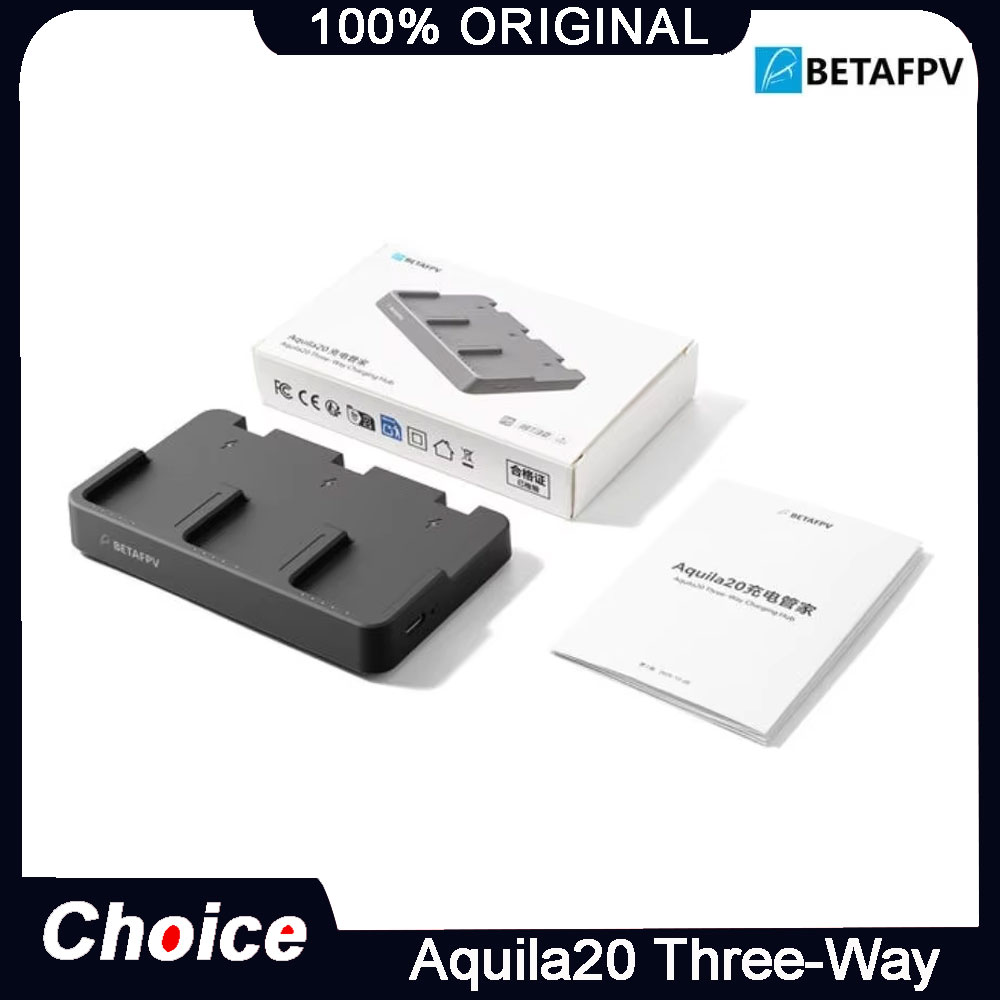 BETAFPV Aquila20 محور شحن ثلاث - مراجعة Drone Battery Smart وسعره