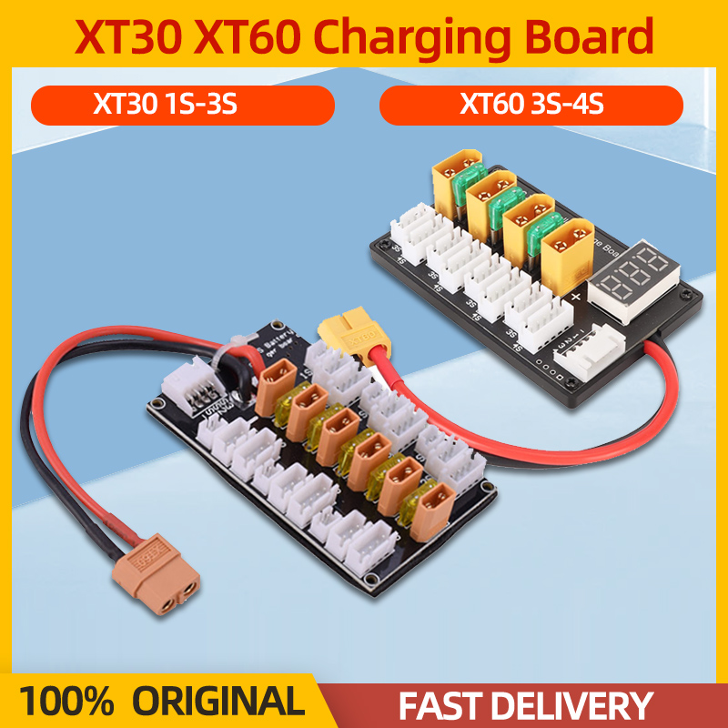 XT30 XT60 يبو بطارية شحن متواز - مراجعة Drone Battery Parallel Board وسعره