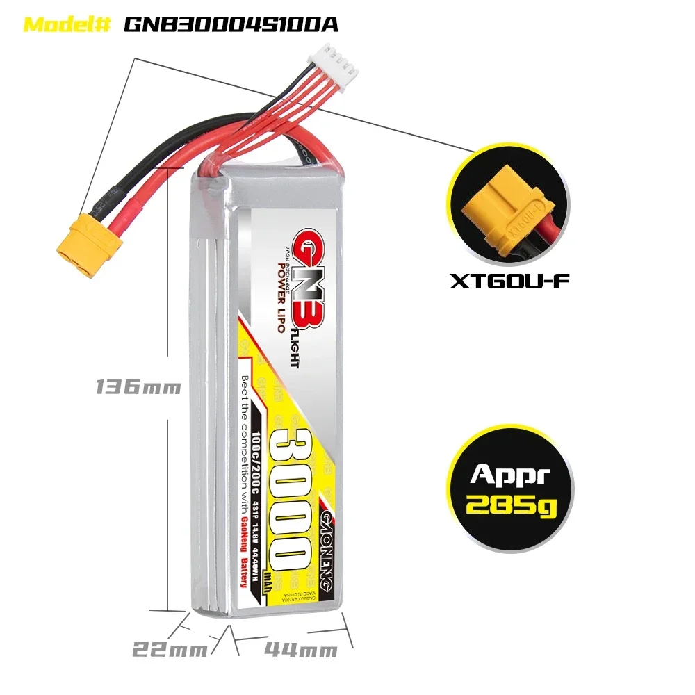GAONENG GNB 3000mAh 4S 100C 20 - مراجعة Drone Battery 4S وسعره