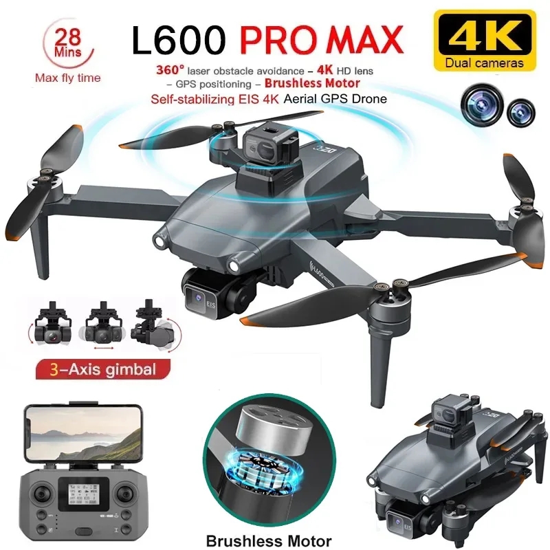 L600 PRO MAX GPS الطائرة بدون  - مراجعة Drone Battery Box وسعره
