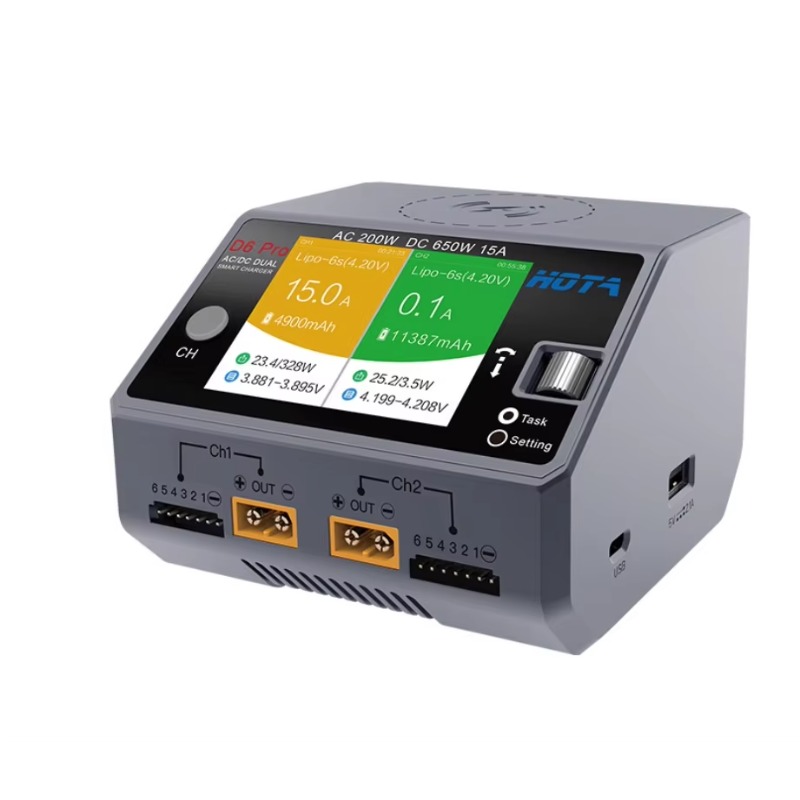 شاحن بطارية ليثيوم بوليمر ذكي  - مراجعة Drone Battery Balance Charger وسعره