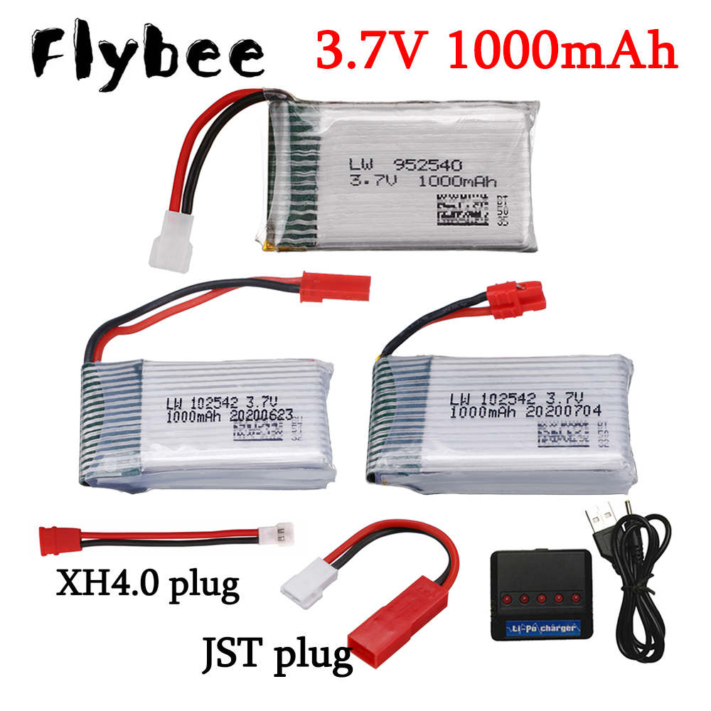 بطارية ليبو بدون طيار لسيما ،  - مراجعة Drone Battery Plate وسعره