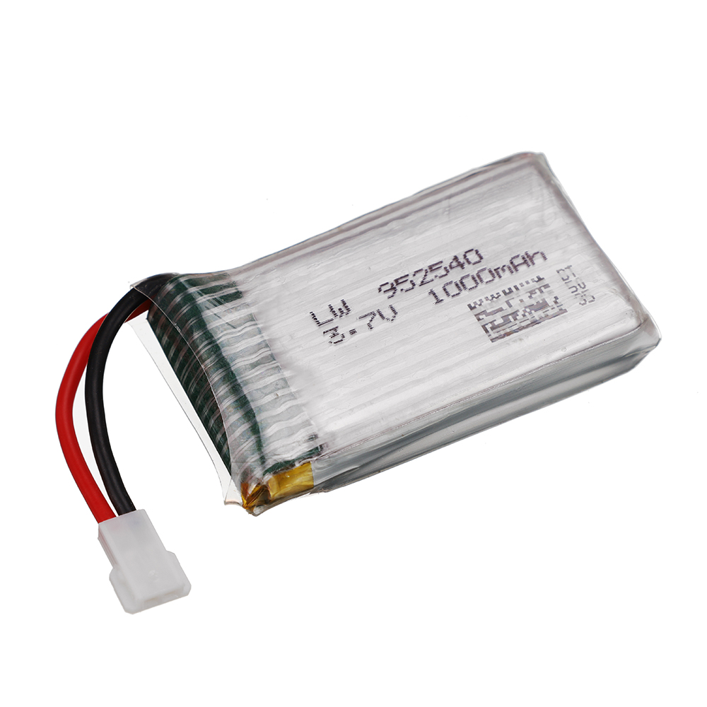 بطارية ليبو بدون طيار لسيما ،  - مراجعة Drone Battery Plate وسعره