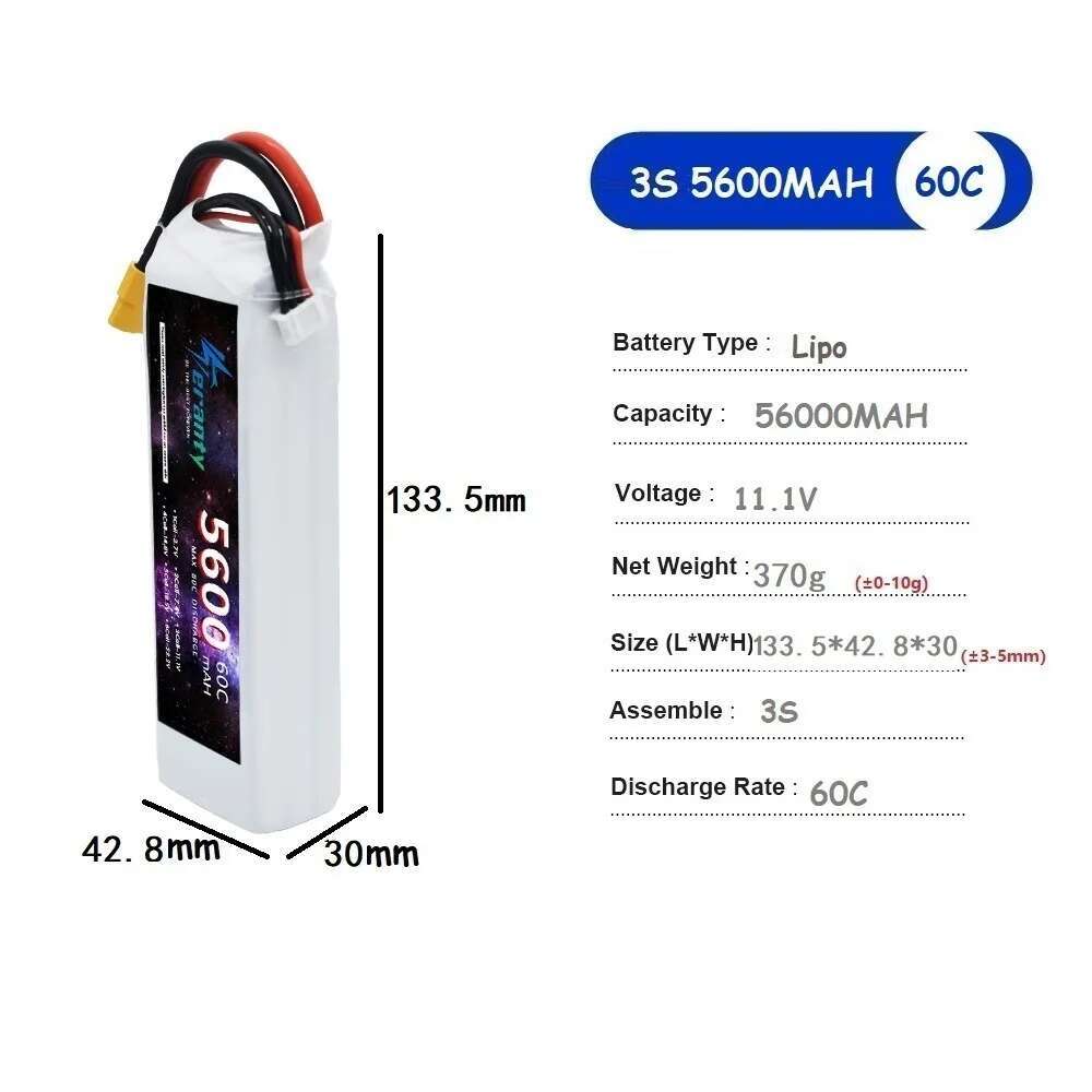 TERANTY 5600MAH 60C 2S 3S 4S 6 - مراجعة Drone Battery 4S وسعره