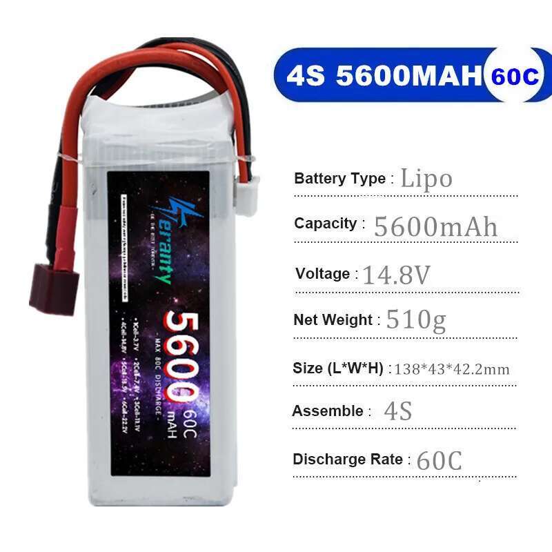 TERANTY 5600MAH 60C 2S 3S 4S 6 - مراجعة Drone Battery 4S وسعره