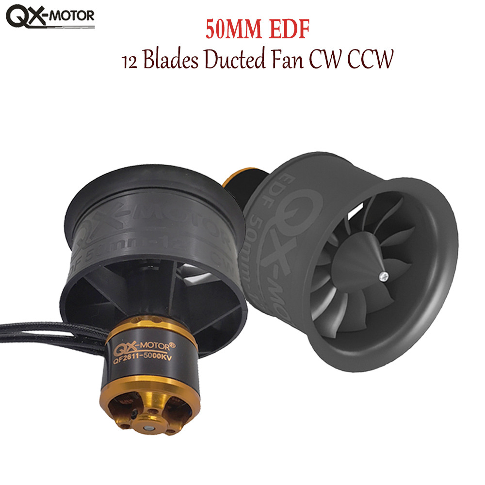 مروحة QX-MOTOR EDF 50mm QF2611 - مراجعة Drone Battery 3S وسعره