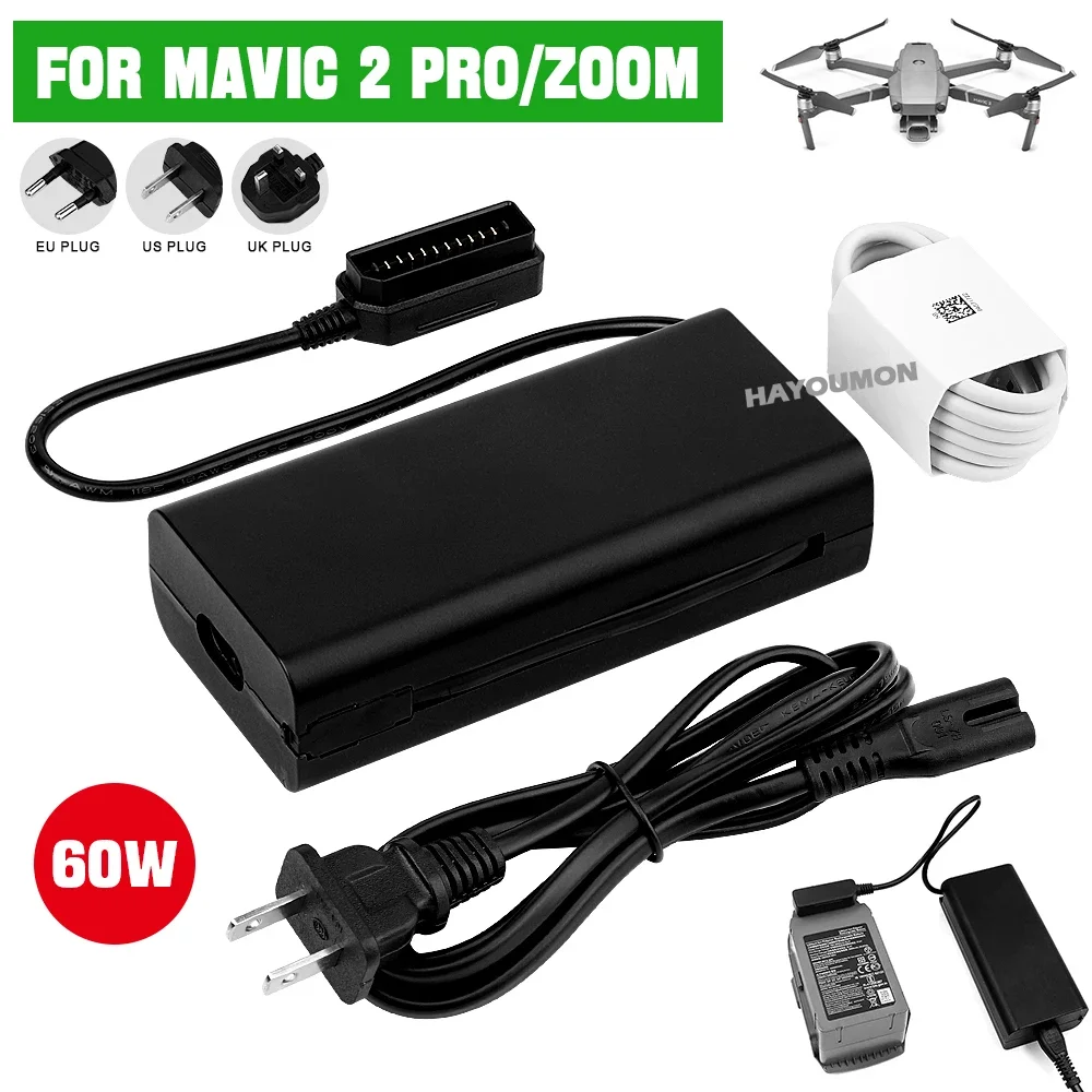 شاحن بطارية لطائرة DJI Mavic 2 - مراجعة Drone Battery Smart وسعره