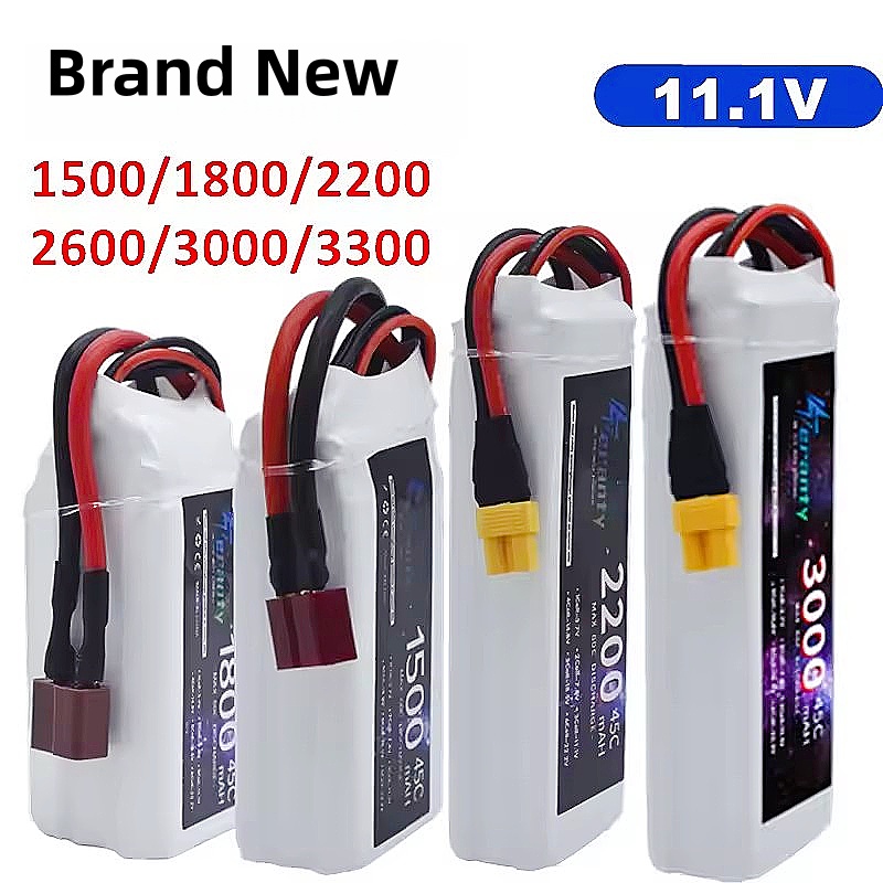 11.1 فولت بطارية ليبو 3S 1500  - مراجعة Drone Battery 3S وسعره