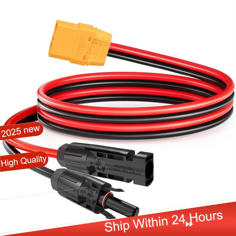 ~ 【A48T HOT】XT90 أنثى لوحة طاق - مراجعة Drone Battery Connector وسعره