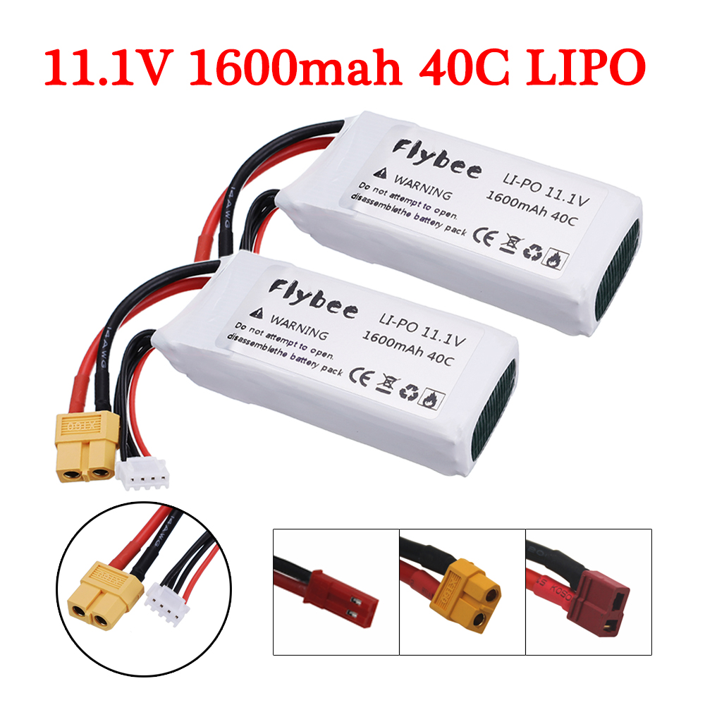 2 قطعة ارتفاع معدل 40C 11.1 فو - مراجعة Drone Battery 3S وسعره