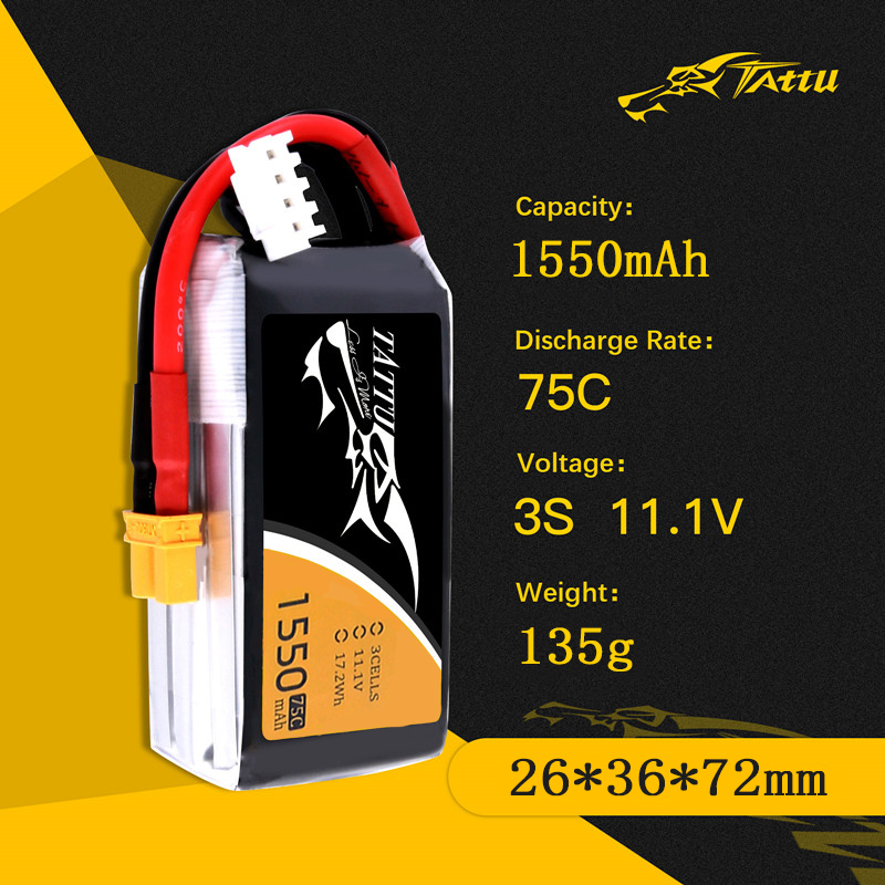 بطارية TATTU-LiPo لطائرة هليكو - مراجعة Drone Battery 3S وسعره
